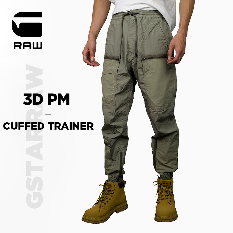 G-STAR RAW PM 3D宽松束脚男款薄凉爽休闲裤运动速干长裤D22516