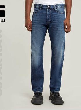 G-STAR RAW男士长裤Dakota硬挺直筒修饰腿型百搭经典牛仔裤D23691