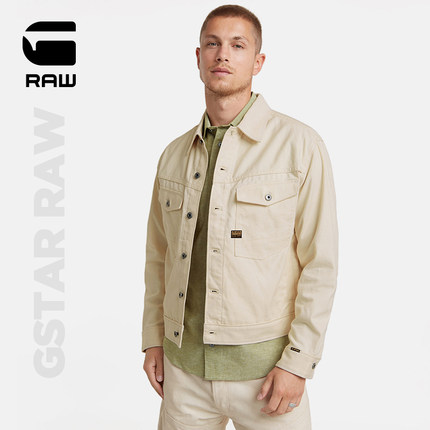 G-STAR RAW2024新款Dakota工字扣男士春秋潮流百搭通勤夹克D23593