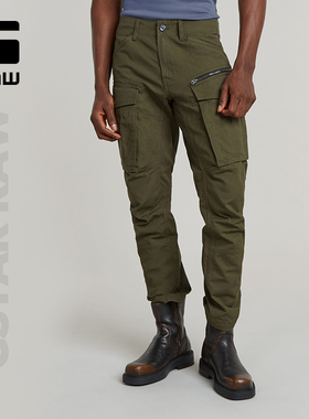 G-STAR RAW男士Rovic 3D束脚百搭休闲裤春秋季潮流工装裤D02190