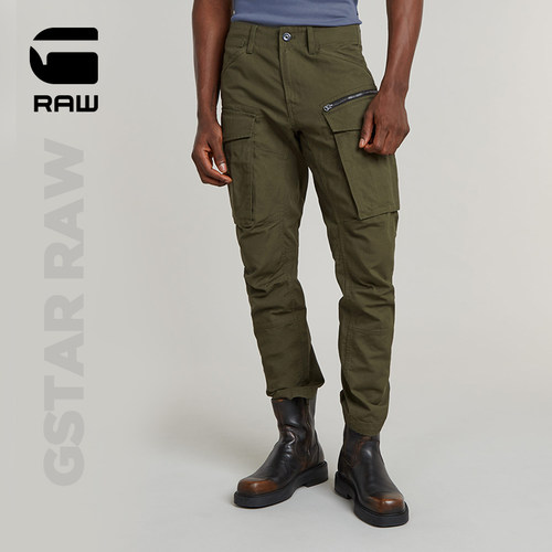 gstar长裤休闲百搭束脚工装裤