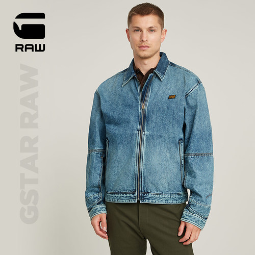 G-STAR男士休闲工装夹克