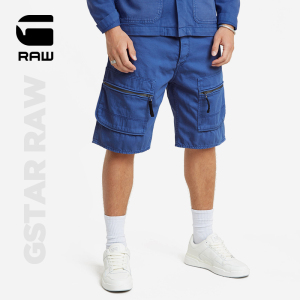 G-STAR RAW男士五分裤百搭夏季宽松2024年新款工装时尚短裤D24442