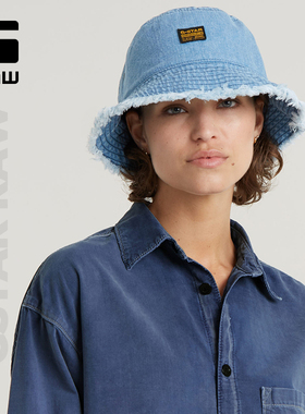 G-STAR RAW Originals时尚痞帅轻质牛仔男女同款遮阳渔夫帽D24320
