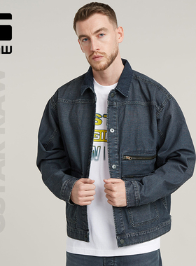 G-STAR RAW男士牛仔外套A2帆布休闲时尚长袖潮流品质夹克D25741