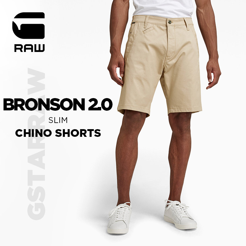 g-star raw夏季修身奇诺西装短裤男休闲弹力中腰直筒五分裤d21040