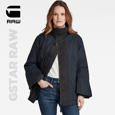 【清仓】G-STAR RAW 宽松A字形短款外套女潮流百搭D20567