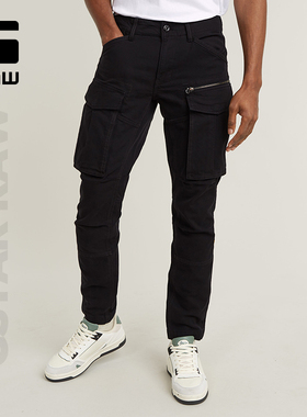 G-STAR RAW Rovic 3D时尚时髦个性收脚高级锥形男士工装裤D02190