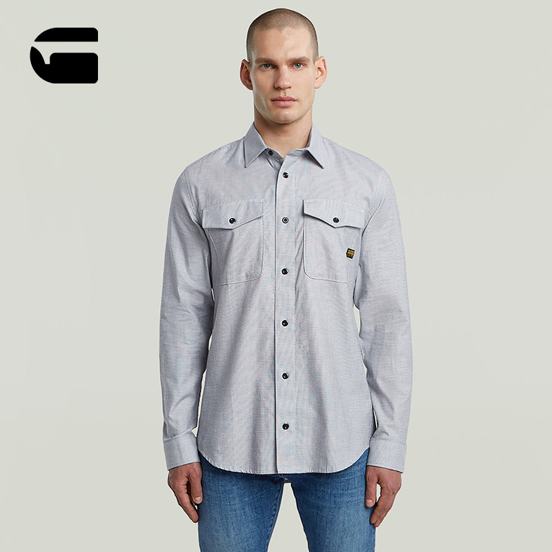 G-STARRAW轻质修身立体剪裁衬衫