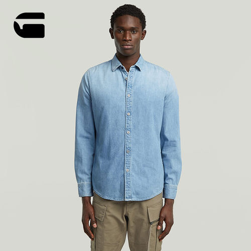 G-STAR男士修身长袖牛仔衬衫