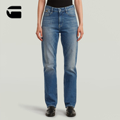 RAW春秋Iggie五口袋潮弹力舒适显瘦直筒牛仔裤 STAR 女士D27704