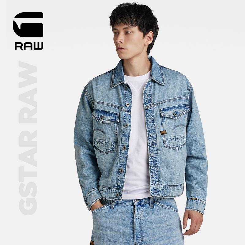 G-STAR RAW春秋Dakota牛仔夹克男士背部标签工装风痞帅外套D23593