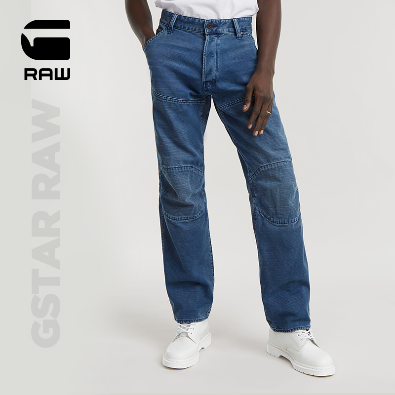 G-STAR RAW男士直筒5620机车痞帅春秋季修饰腿型简约牛仔裤D23699
