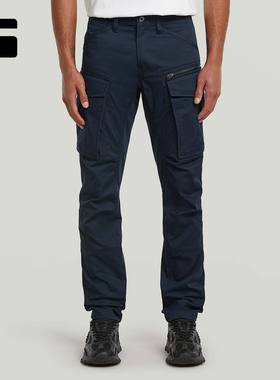 G-STAR RAW2025冬季新款Rovic 3D拉链锥形休闲裤男生长裤潮D02190