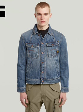 G-STAR RAW男士帅气A-Line修身纽扣型男潮流牛仔长袖外套男D26919