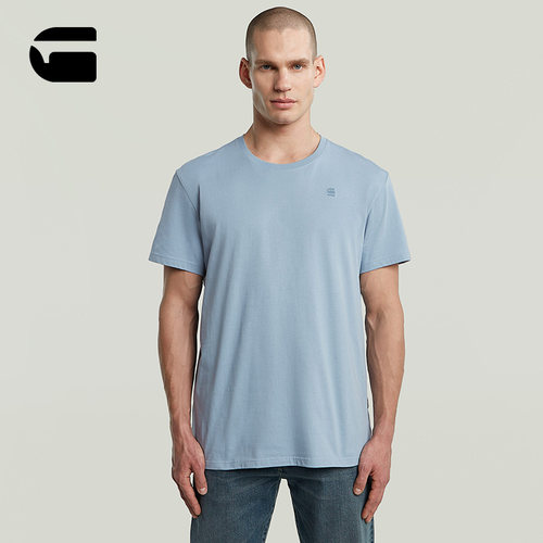G-STAR男士舒适弹力轻质T恤