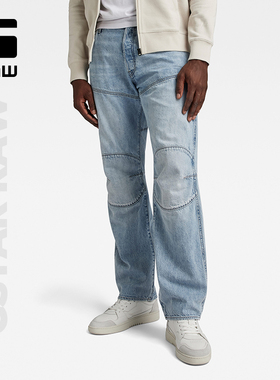 G-STAR RAW5620男士直筒中腰舒适痞帅11.3oz机车痞帅牛仔裤D23699