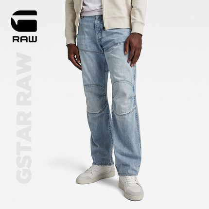 G-STAR RAW5620男士直筒中腰舒适百搭11.3oz机车痞帅牛仔裤D23699