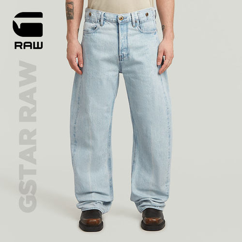 gstar男士3D宽松牛仔长裤
