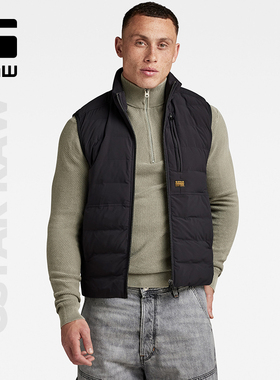 G-STAR RAW绗缝保暖男士秋季无袖防泼水简约百搭潮流马甲D24277