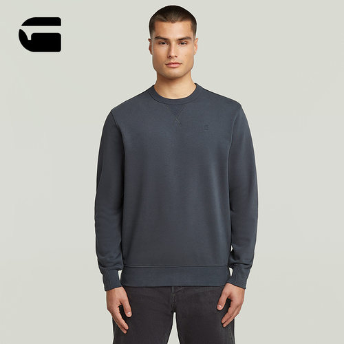 G-STAR男士舒适套头卫衣