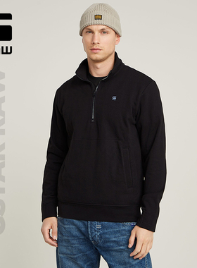 G-STAR RAW春秋季Nifous半拉链帅气时尚舒适立领男士卫衣潮D26305