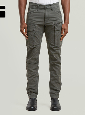 G-STAR26新品Rovic拉链3D低腰帅气男士锥形春装时尚休闲裤D02190