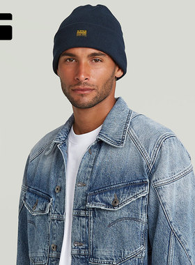 G-STAR RAW男女同款Effo舒适弹力长款针织时尚帽25秋季新款D16624