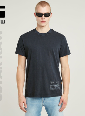 G-STAR RAW正反图案复染短袖男款夏季痞帅美式高级纯色T恤D26050