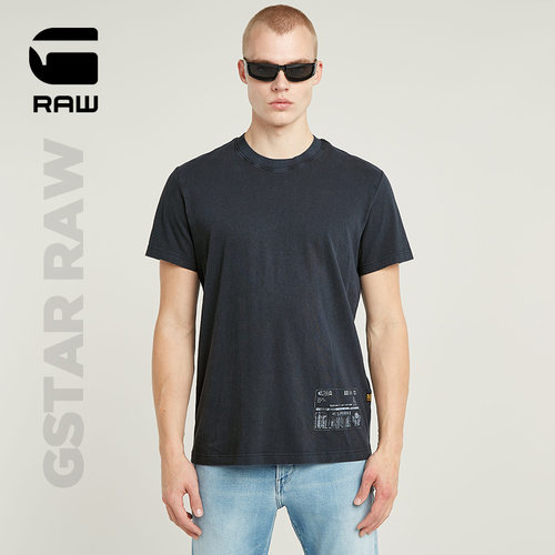 gstar男士夏季短袖T恤