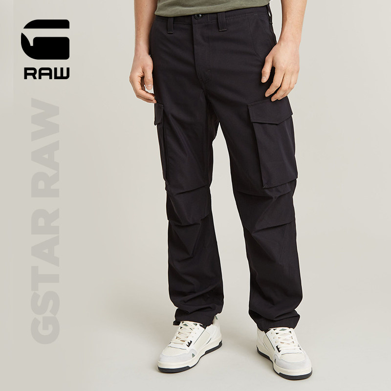 G-STAR男士美式工装裤