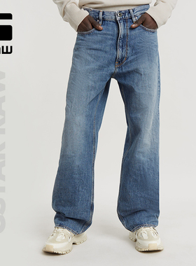 G-STAR RAW男士Type96宽松牛仔裤春秋美式直筒潮流简约长裤D23693