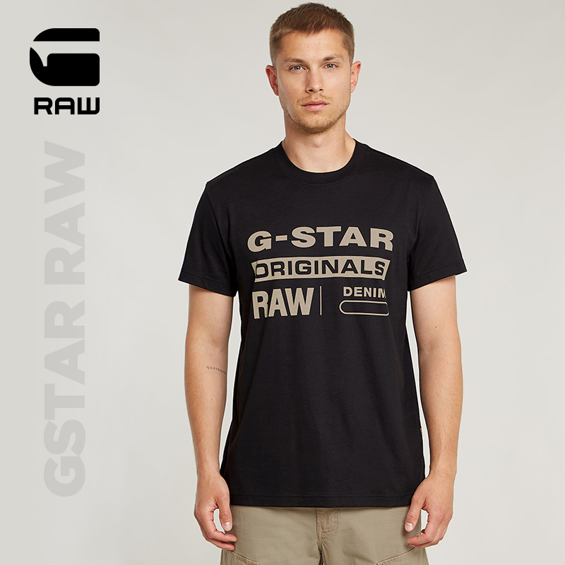 G-STAR RAW Originals男士舒适平滑25春新黑色百搭时尚T恤D25969