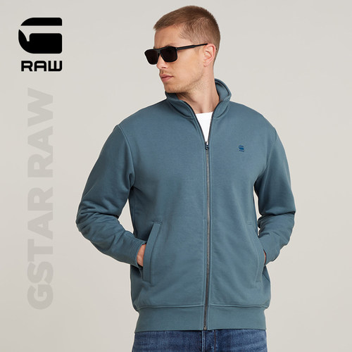 G-STAR男士立领痞帅毛圈卫衣