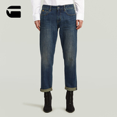 D15264 女士厚牛仔裤 STAR RAW潮Kate男友风舒适弹力辣妹七分裤