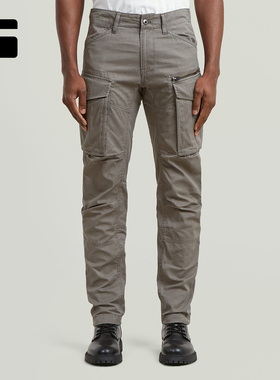 G-STAR超火2026裤子Rovic春季新款3D男士休闲有型锥形长裤D02190