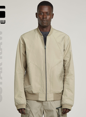 G-STAR RAW男士防泼水痞帅潮流飞行员春秋款罗纹领舒适夹克D26127