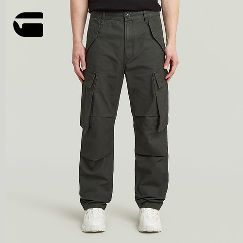 G-STAR男士直筒工装裤