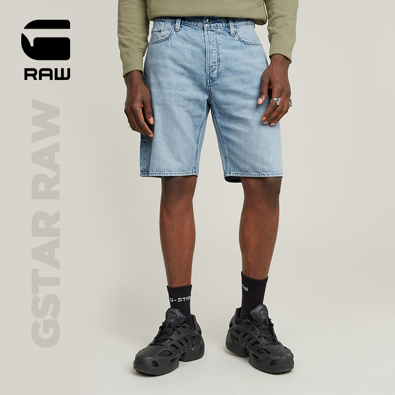 G-STAR RAW25夏季新款男士短裤宽松休闲纯色男裤时尚五分裤D24411