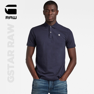 STAR RAW 2024春新Dunda修身 logo刺绣弹力D11595 短袖 男Polo衫