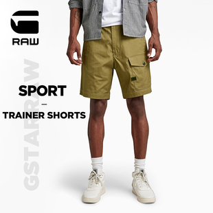 夏季 运动口袋时尚 STAR 短裤 D21039 RAW耐穿易打理舒适复古男士