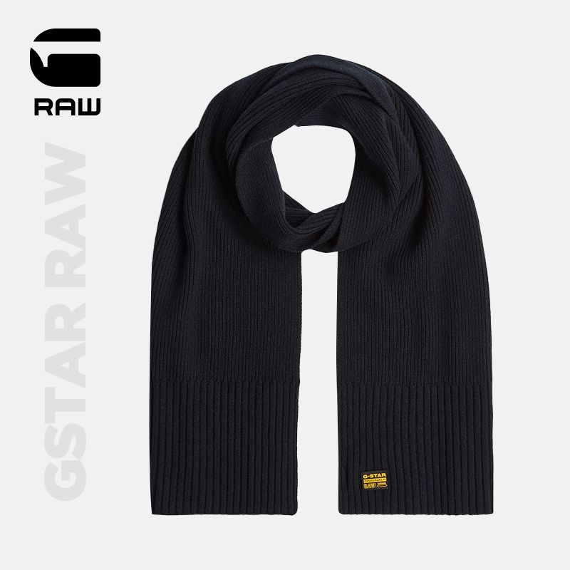 围巾gstar柔软舒适纯色百搭
