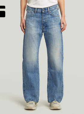 G-STAR RAW Bowey 3D男友风宽松女士5口袋潮百搭时尚牛仔裤D25372