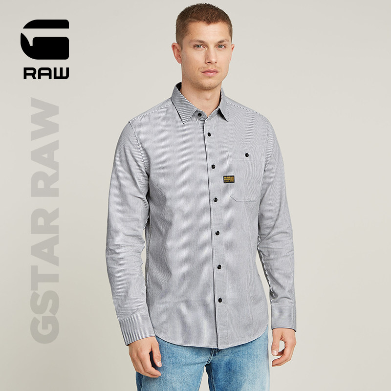 G-STAR RAW Bristum2.0通勤春秋季男士百搭修身长袖衬衫潮D23553