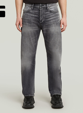 G-STAR RAW加长Contor 3D男士潮流美式直筒牛仔裤25秋季新D26999