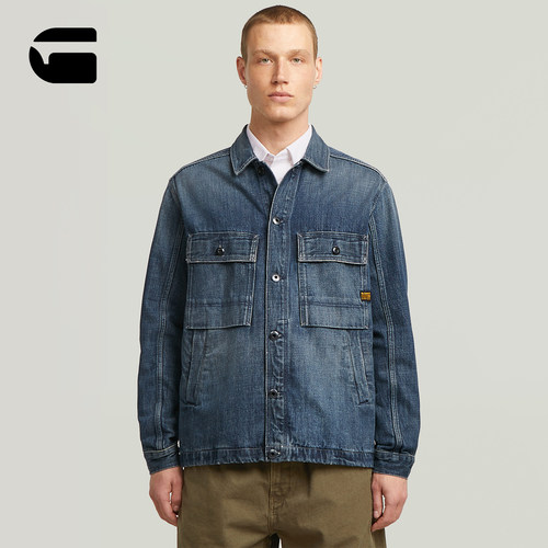 G-STARRAW轻质舒适衬衫外套