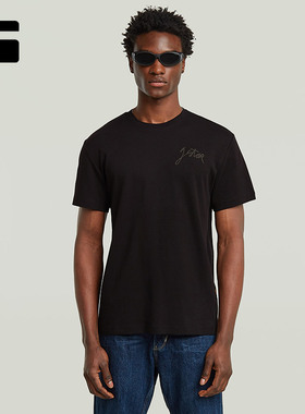 G-STAR RAW艺术字体logo男士Script罗纹圆领潮流短袖T恤男D26823