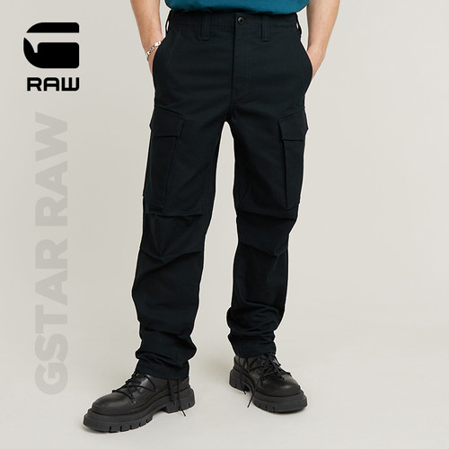 长款休闲裤gstar工装裤