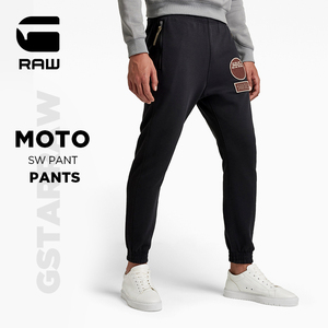 G-STAR RAW 休闲宽松卫裤男士2022年新款Moto长款运动裤D21169