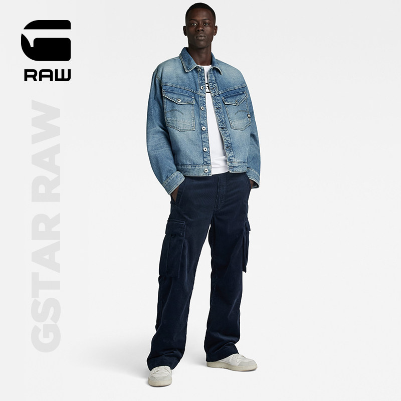 G-STAR RAW新品Dakota环保丹宁13oz牛仔男士夹克外套2023冬D23593